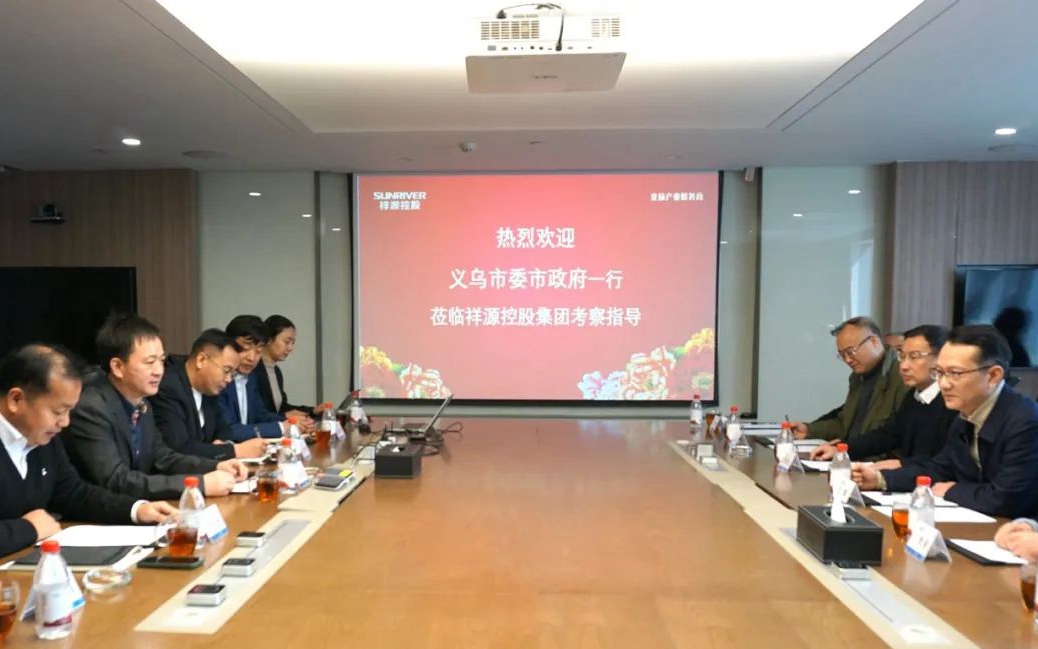 优德88(中国区)最新官方网站