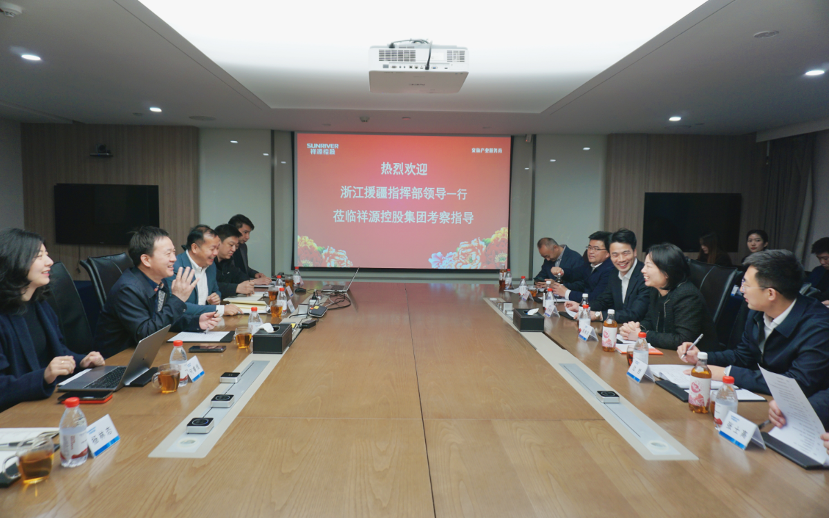 优德88(中国区)最新官方网站