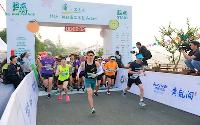 优德88(中国区)最新官方网站