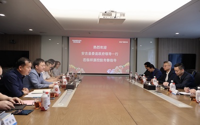 优德88(中国区)最新官方网站