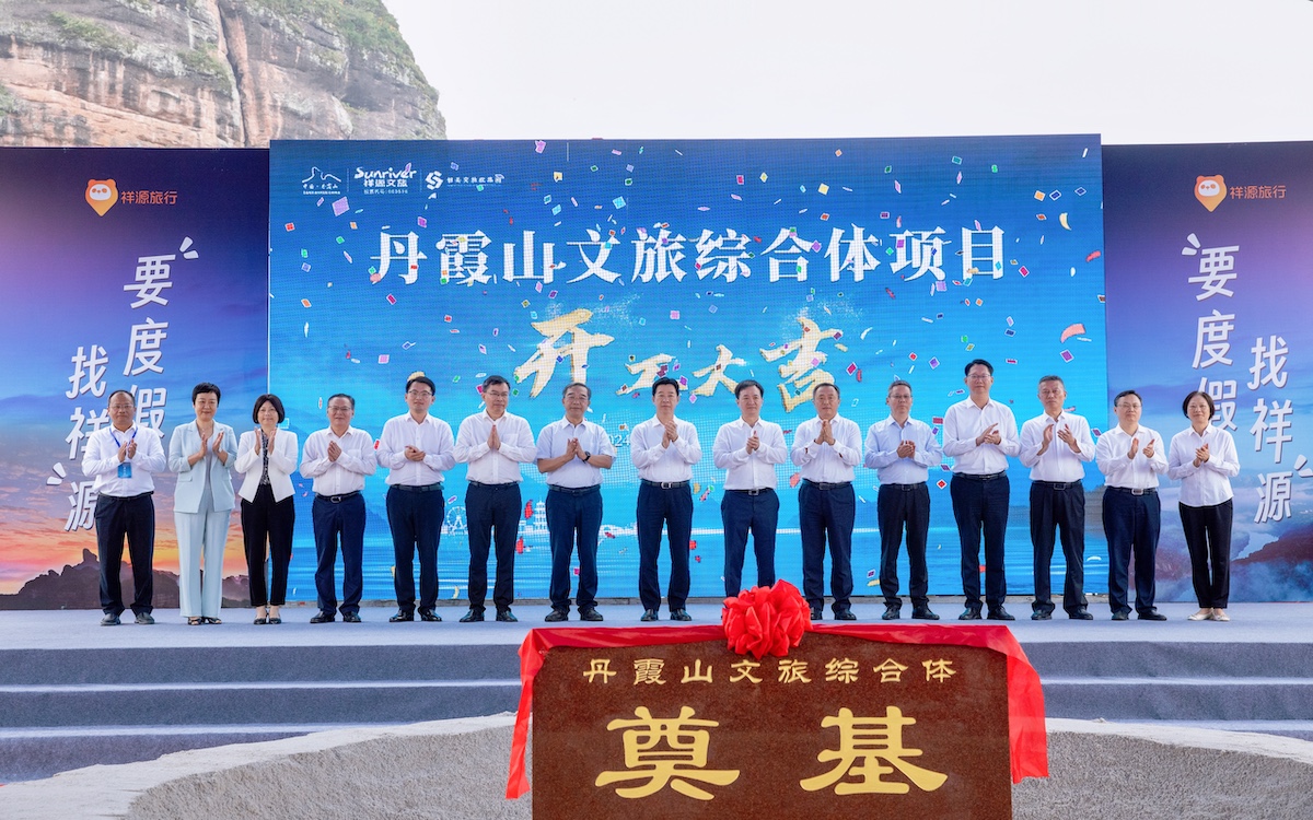 优德88(中国区)最新官方网站