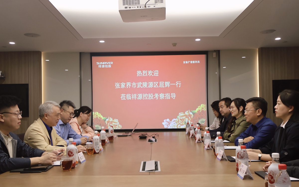 优德88(中国区)最新官方网站