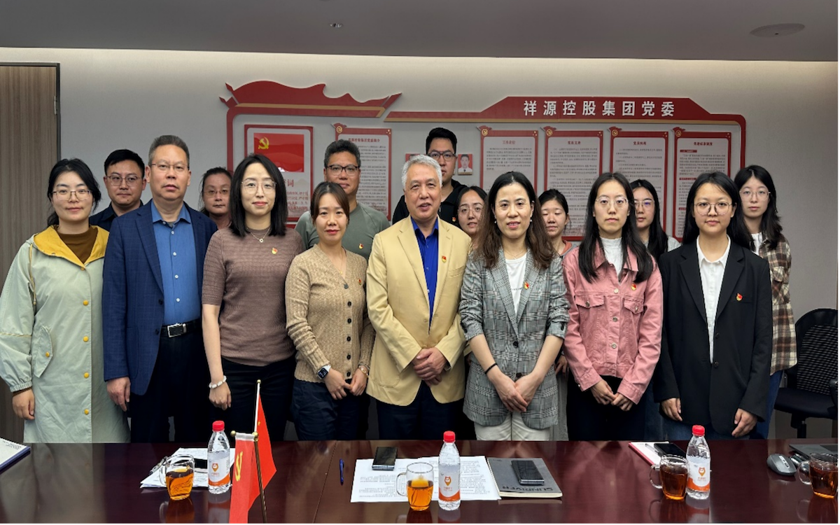 优德88(中国区)最新官方网站