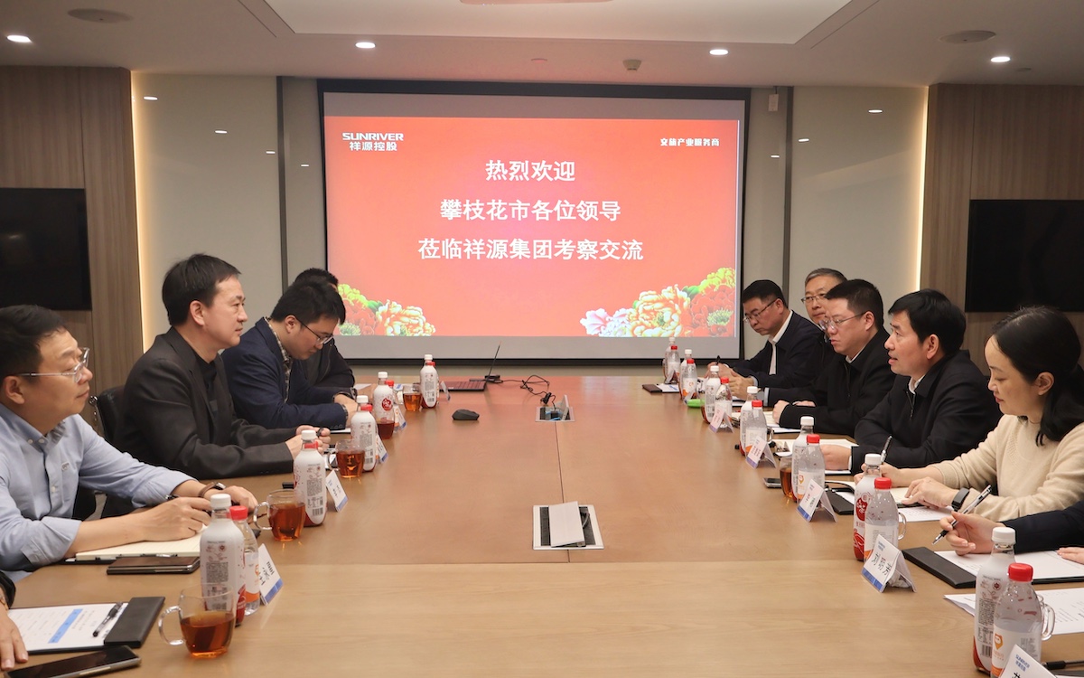 优德88(中国区)最新官方网站