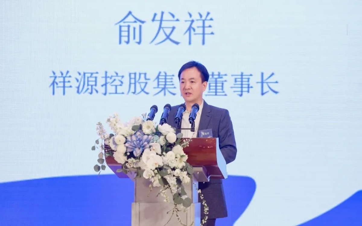 优德88(中国区)最新官方网站