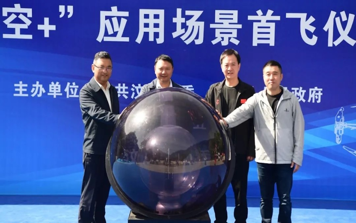 优德88(中国区)最新官方网站